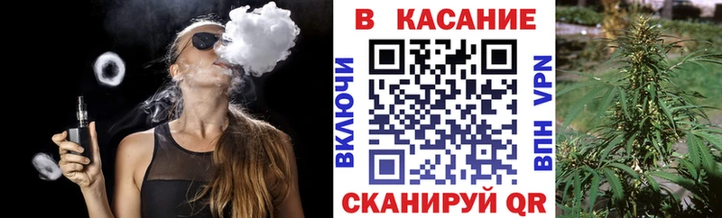 Купить Конопля  АМФ  Псилоцибиновые грибы  Меф мяу мяу  COCAIN  A PVP  Ярцево