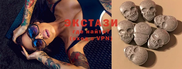 гашишное масло Зерноград