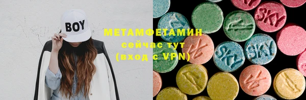 COCAINE Зеленодольск