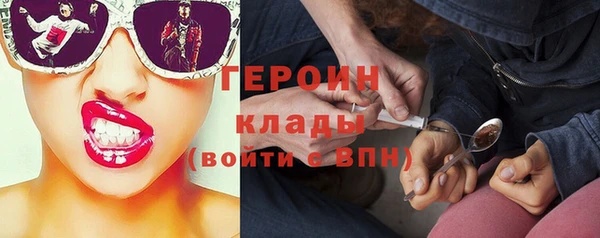 гашишное масло Зерноград