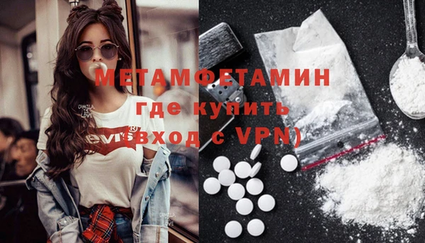 COCAINE Зеленодольск