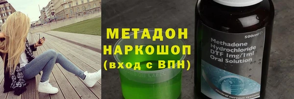 гашишное масло Зерноград