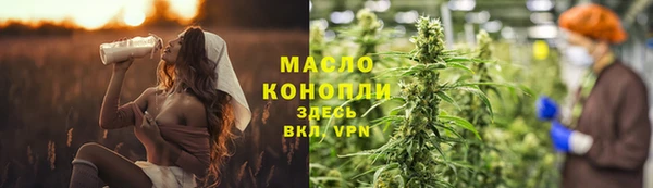 COCAINE Зеленодольск