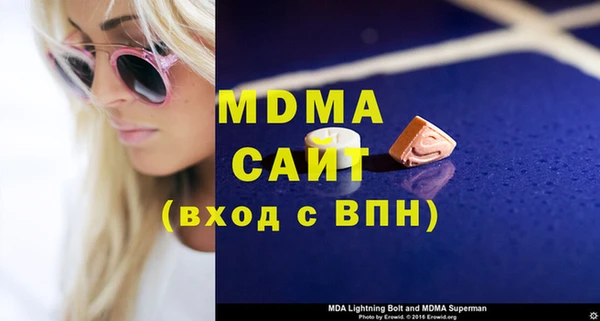 гашишное масло Зерноград