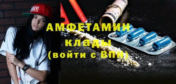 гашишное масло Зерноград