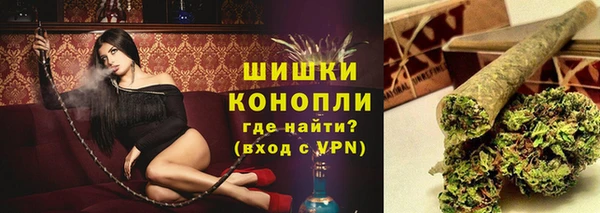 гашишное масло Зерноград
