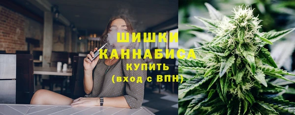 гашишное масло Зерноград