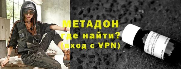 гашишное масло Зерноград