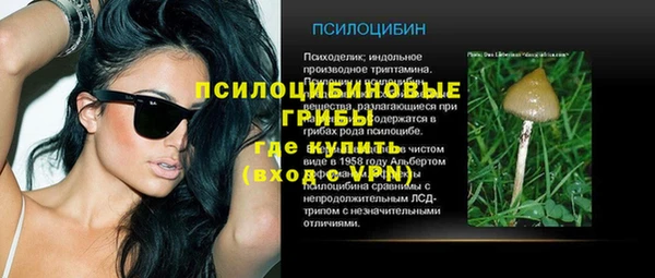 гашишное масло Зерноград