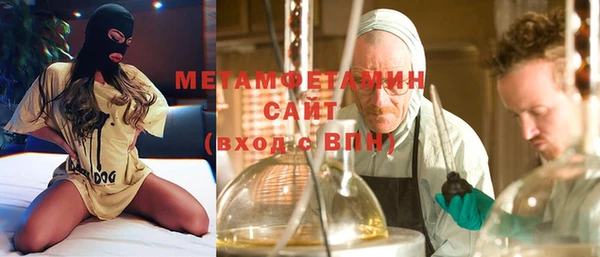 гашишное масло Зерноград
