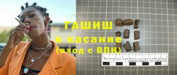 COCAINE Зеленодольск
