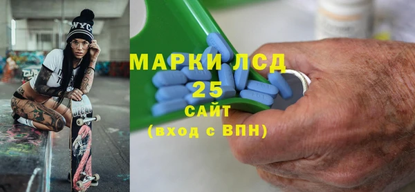 гашишное масло Зерноград