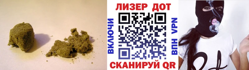 Купить закладки  Ярцево  Лсд 25 экстази ecstasy 