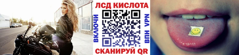 Купить закладки  Ярцево  Марки NBOMe 1,8мг 